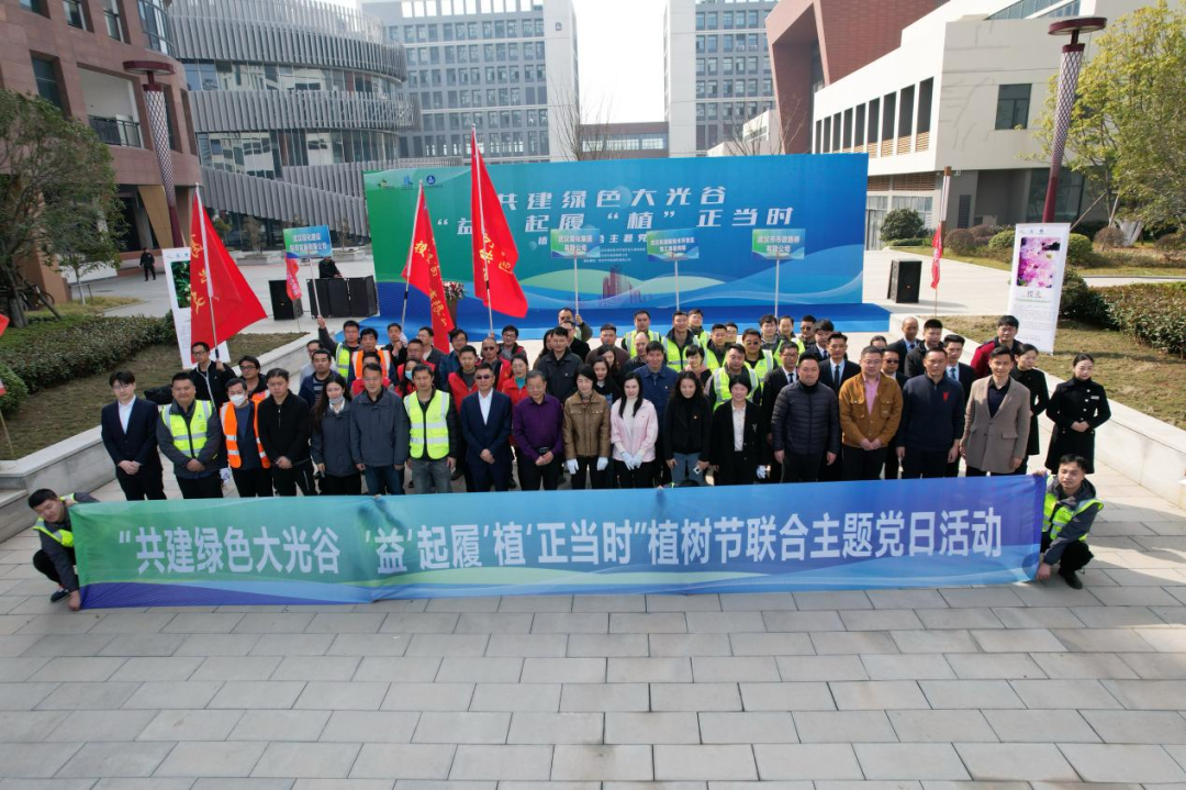 “植”此青綠，共“樹”未來——路橋公司在行動！